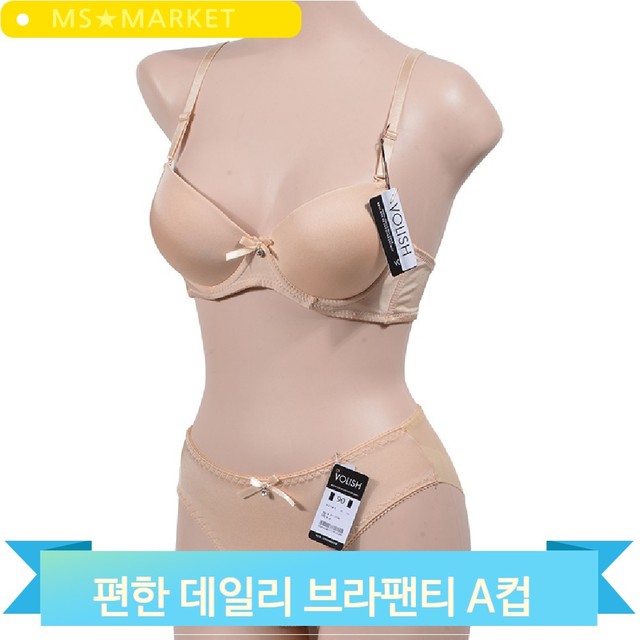 (주)에벤에셀 이미지