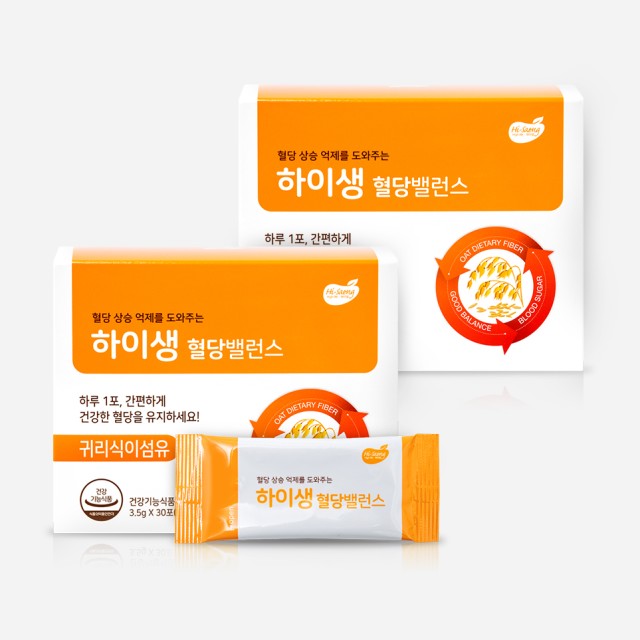 (유)하이모 자연건강사업부 이미지