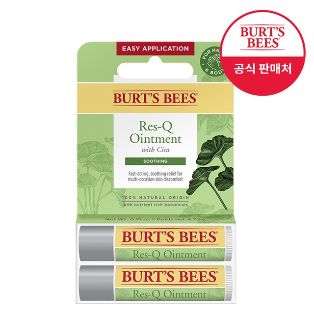위드큐 이미지