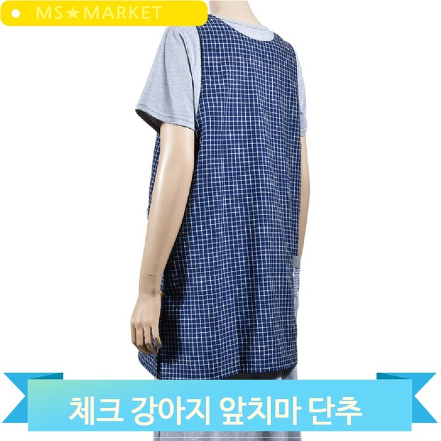SW어패럴 이미지
