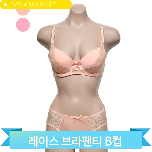 (주)나래 이미지