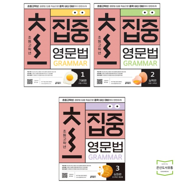 학습실력연구소 이미지