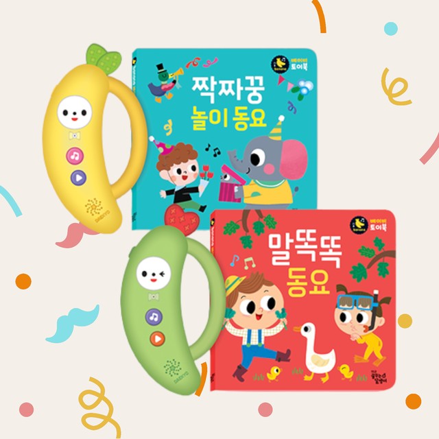 꿈꾸는달팽이 이미지