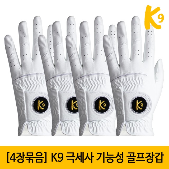 나인케이골프 이미지