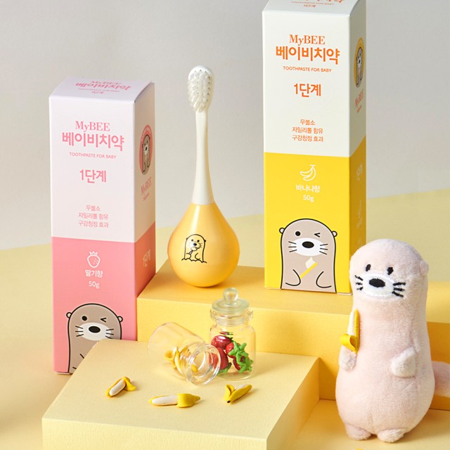 마이비 이미지