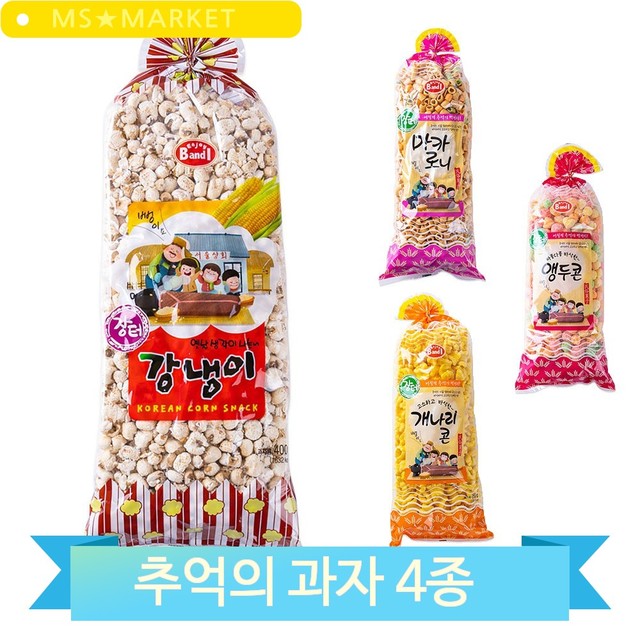 동서제과 이미지