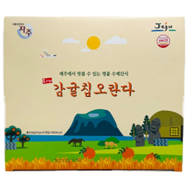 은가비 이미지