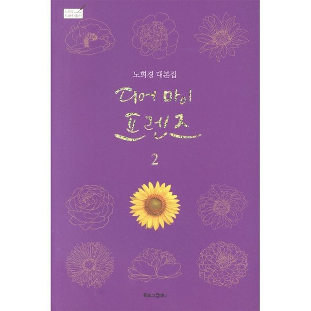 예스마이디어 이미지