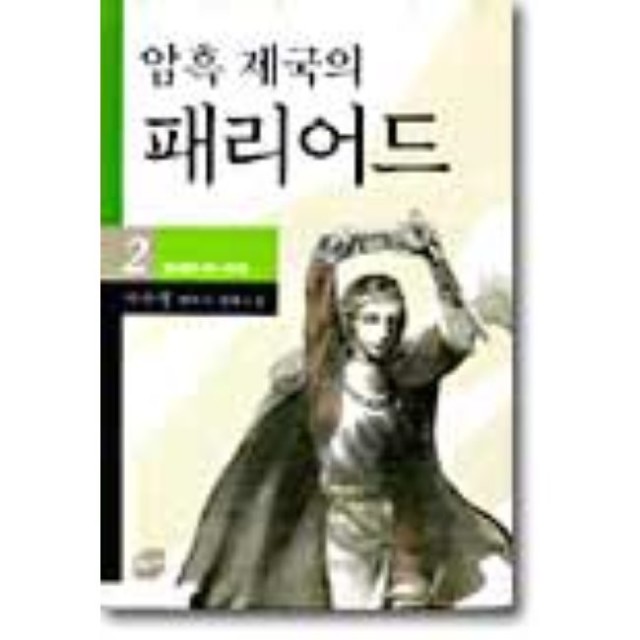이미지