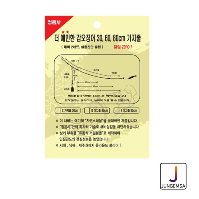 정음사 이미지