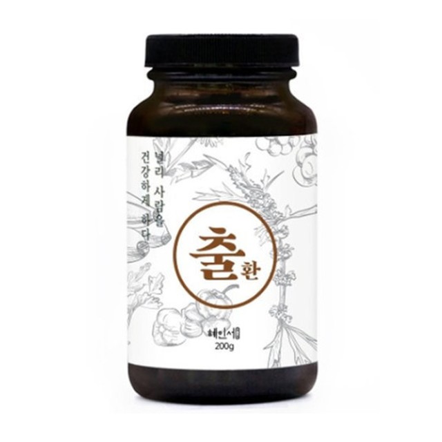 혜인서 이미지