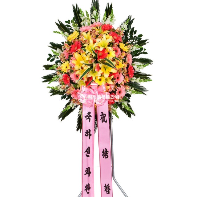 칙칙폭폭플라워 이미지