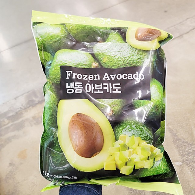 웰팜 이미지