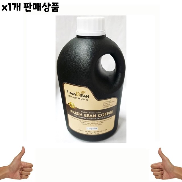 1.5커피 이미지