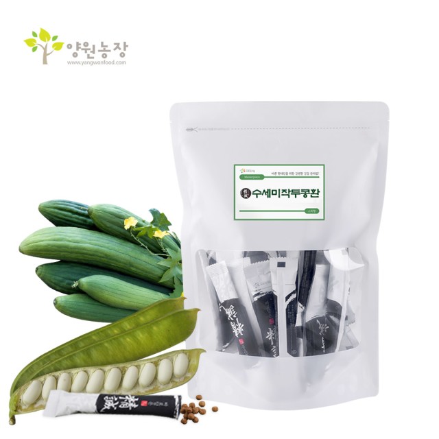 녹색제분소 이미지