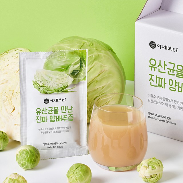 태후자연식품 이미지