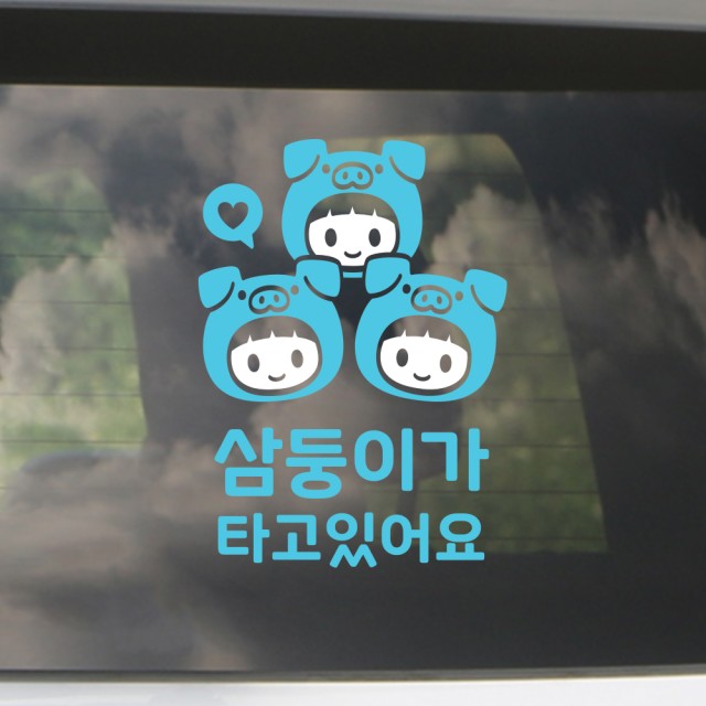 메테오 이미지