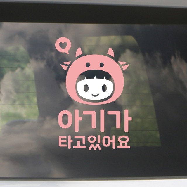 메테오 이미지