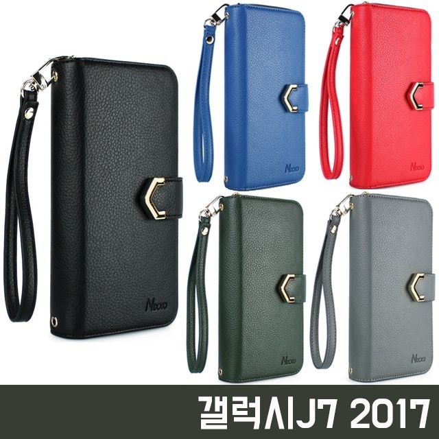 모바일박스 이미지