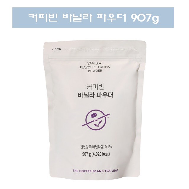 (주)태향 이미지