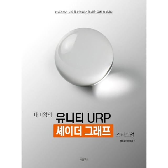 24그래프 이미지