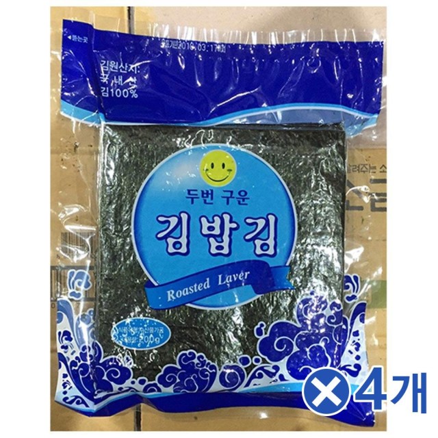유창 이미지