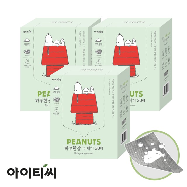 아이티씨 이미지