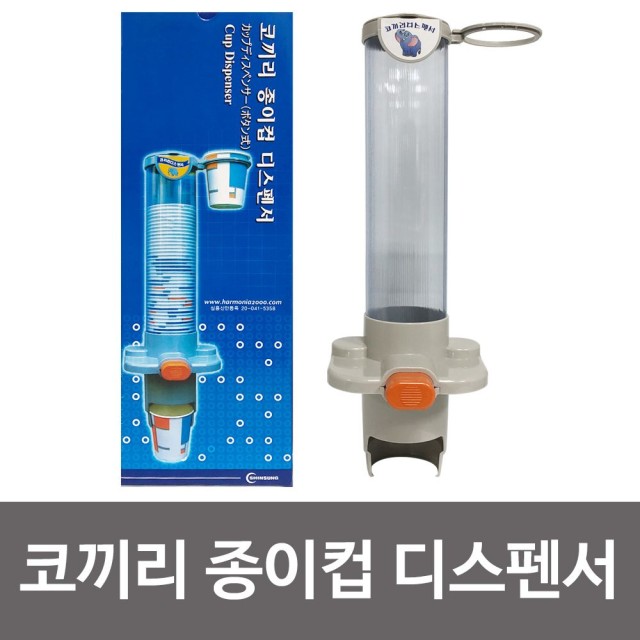 신성산업 이미지