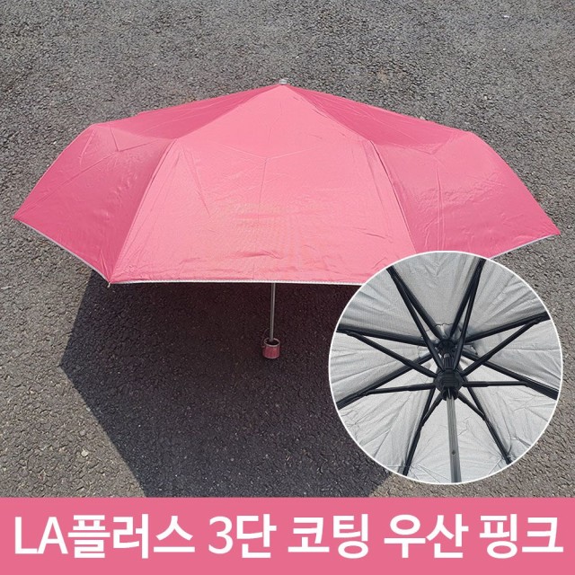 제이제이플러스 이미지