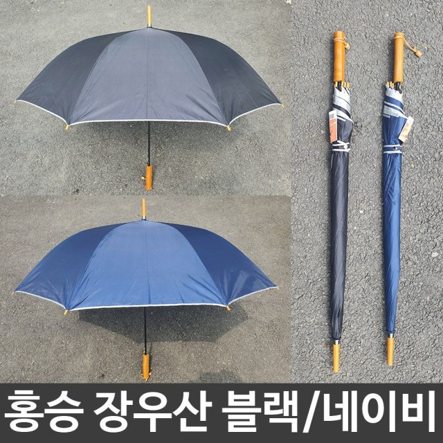 제이제이골프 이미지