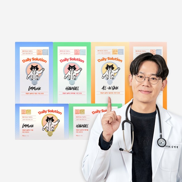 펠리스헤어 이미지