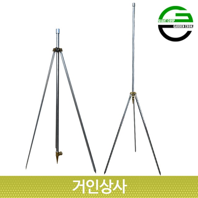 가든쿡 이미지