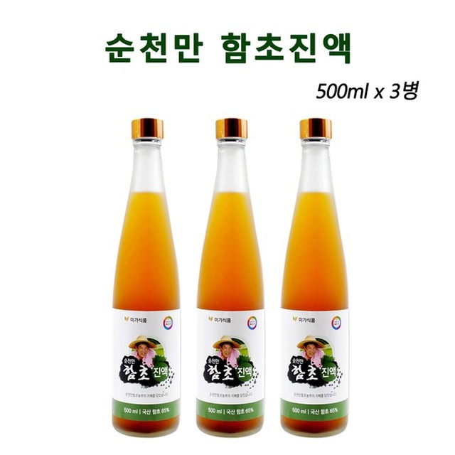 미가식품 이미지