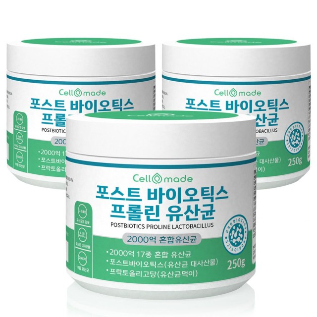 (주)성진바이오 제1공장 이미지