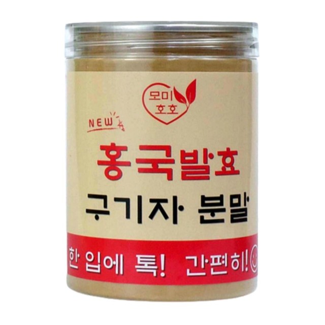 호호식품 이미지