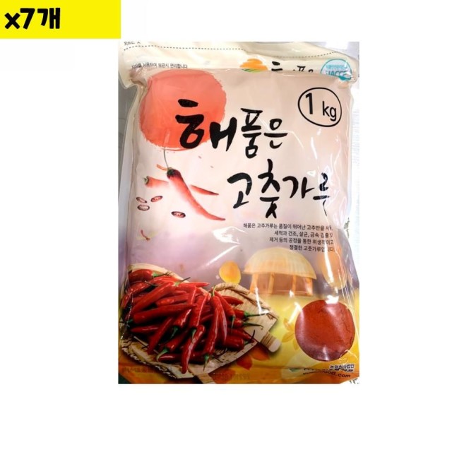 유원식품 이미지