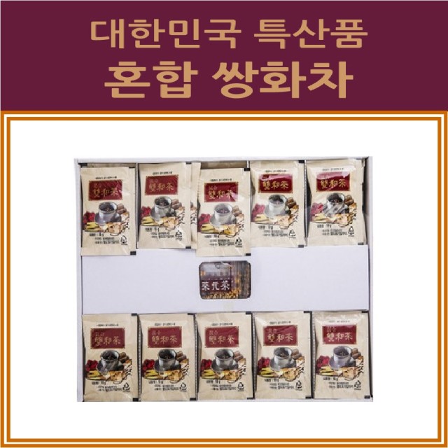 다원식품 이미지