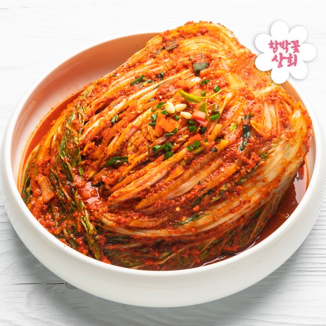 해풍상회 이미지