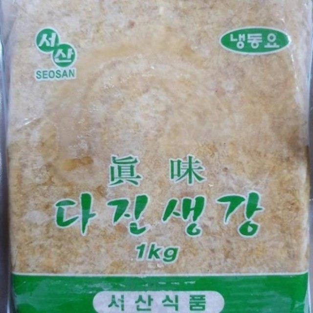 서신식품 이미지