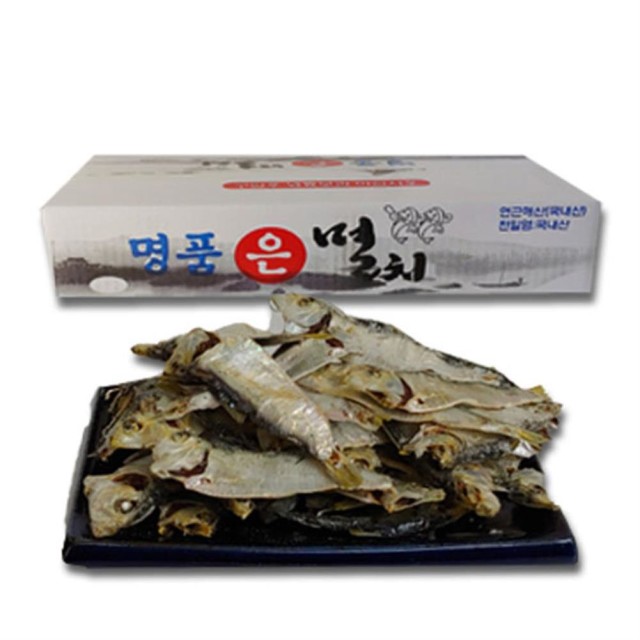 우리건어물 이미지
