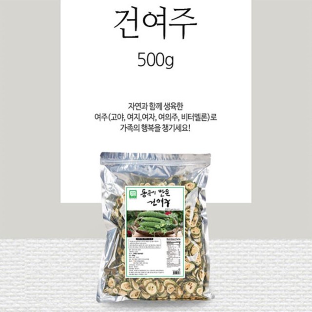 감성영농조합법인 이미지