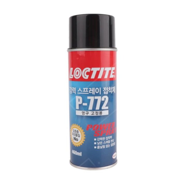 헨켈코리아(유) 이미지