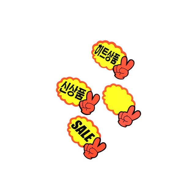 세영마트 이미지