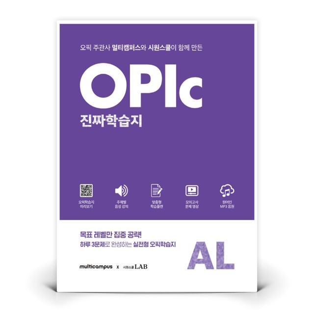 에스제이인터내셔널 이미지