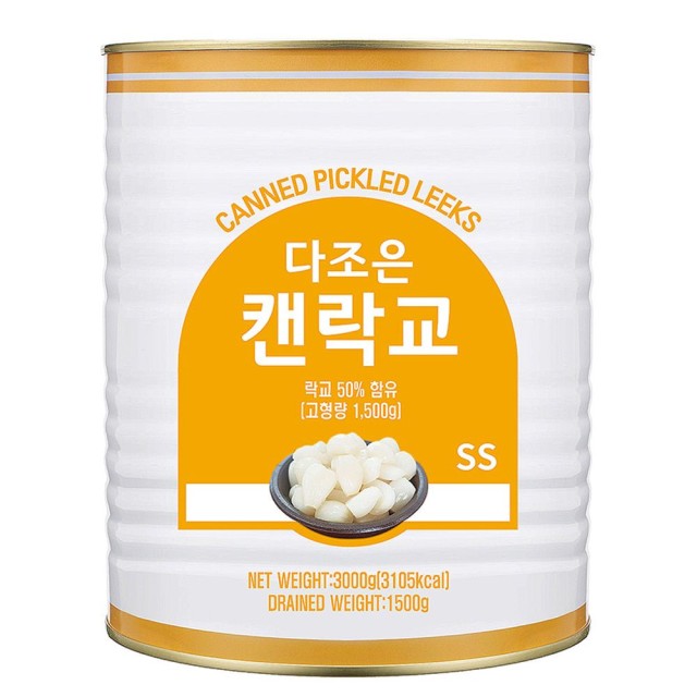 SS푸드 이미지