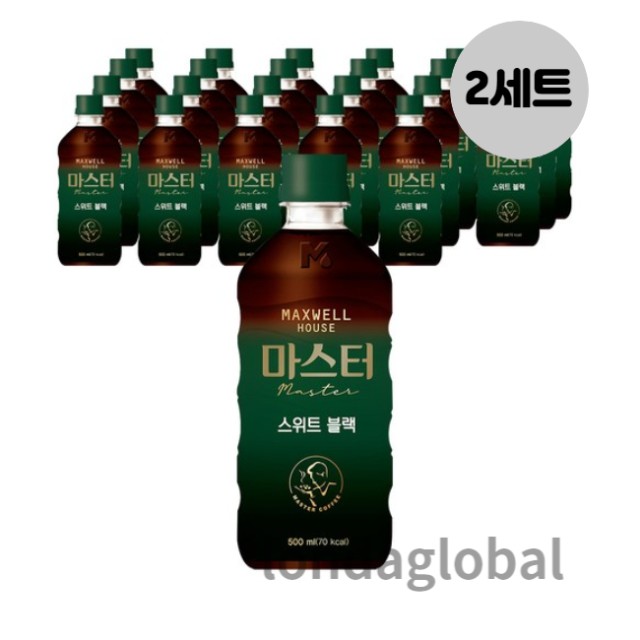 (주)하우스커피 이미지