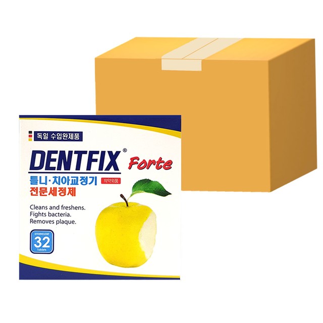 덴트픽스 이미지