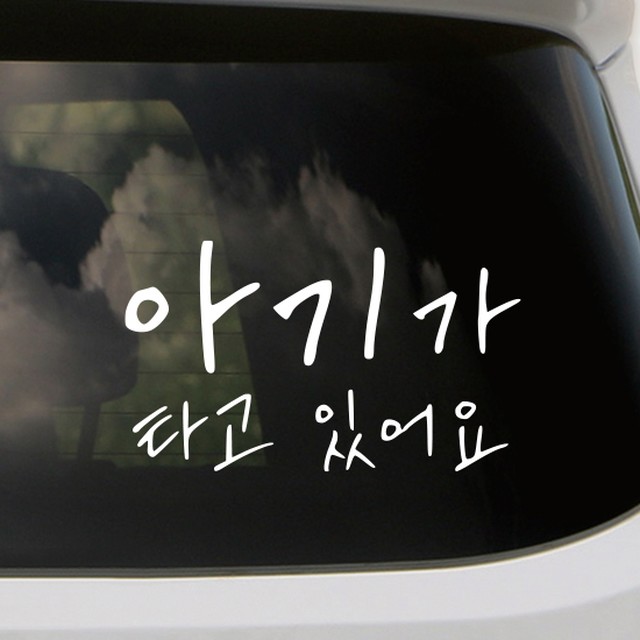 메테오 이미지