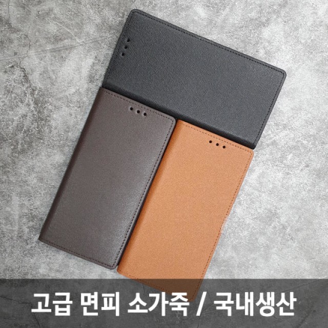 멘플러스 이미지