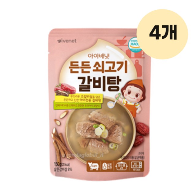 대상푸드플러스(주) 이미지